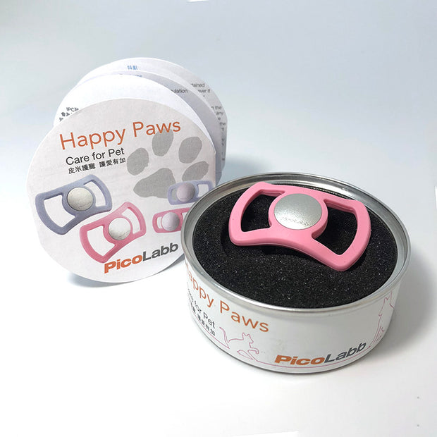 Happy Paws | PVA Pet Necklace Clip - PicoLabb
